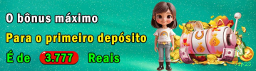 Segurança vip23 SSL